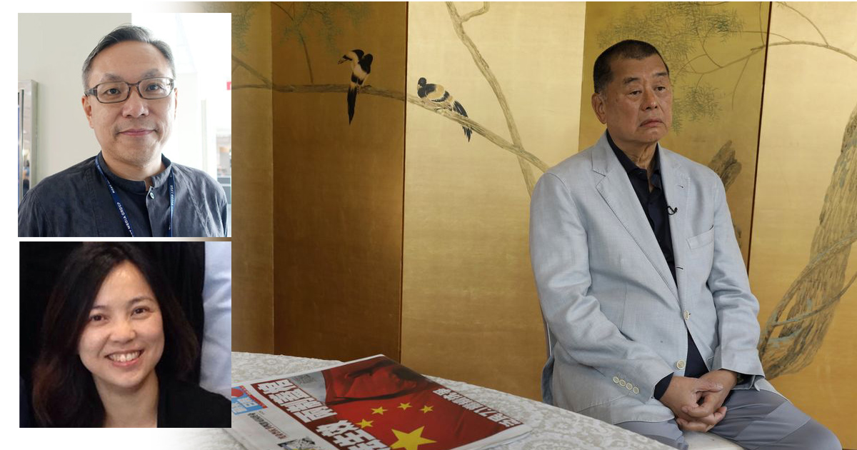 壹傳媒前高層認罪 轉黎智英案汙點證人